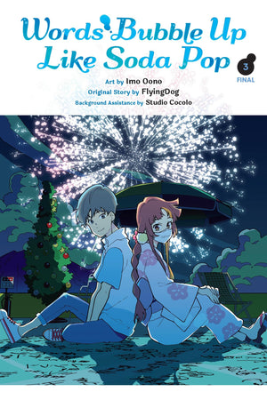 Words Bubble Up Like Soda Pop, Vol. 3 (manga) (Volume 3) (Words Bubble Up Like Soda Pop, 3),New