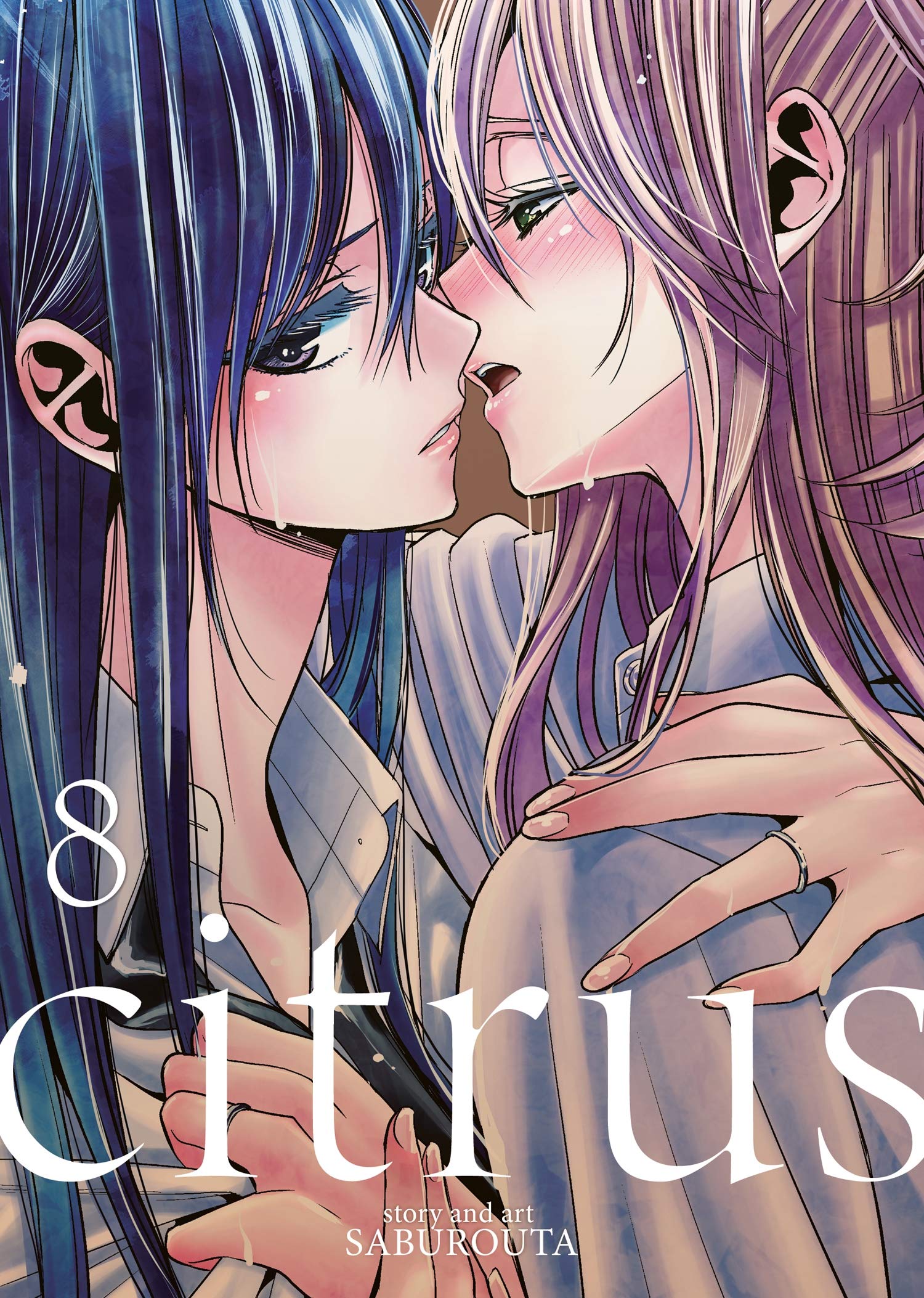 Citrus Vol. 8,Used