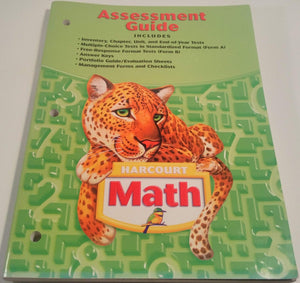Harcourt Math: Assessment Guide, Grade 5,Used