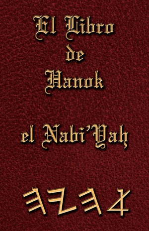 El Libro de Hanok el Nabi'Yah (Spanish Edition),Used