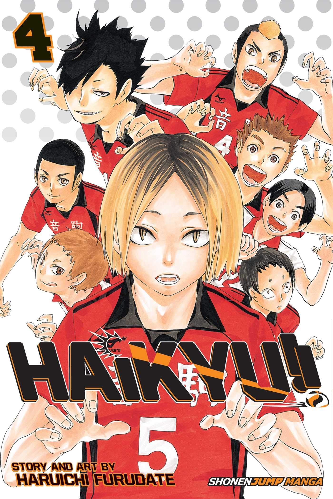 Haikyu!!, Vol. 4 (4),Used