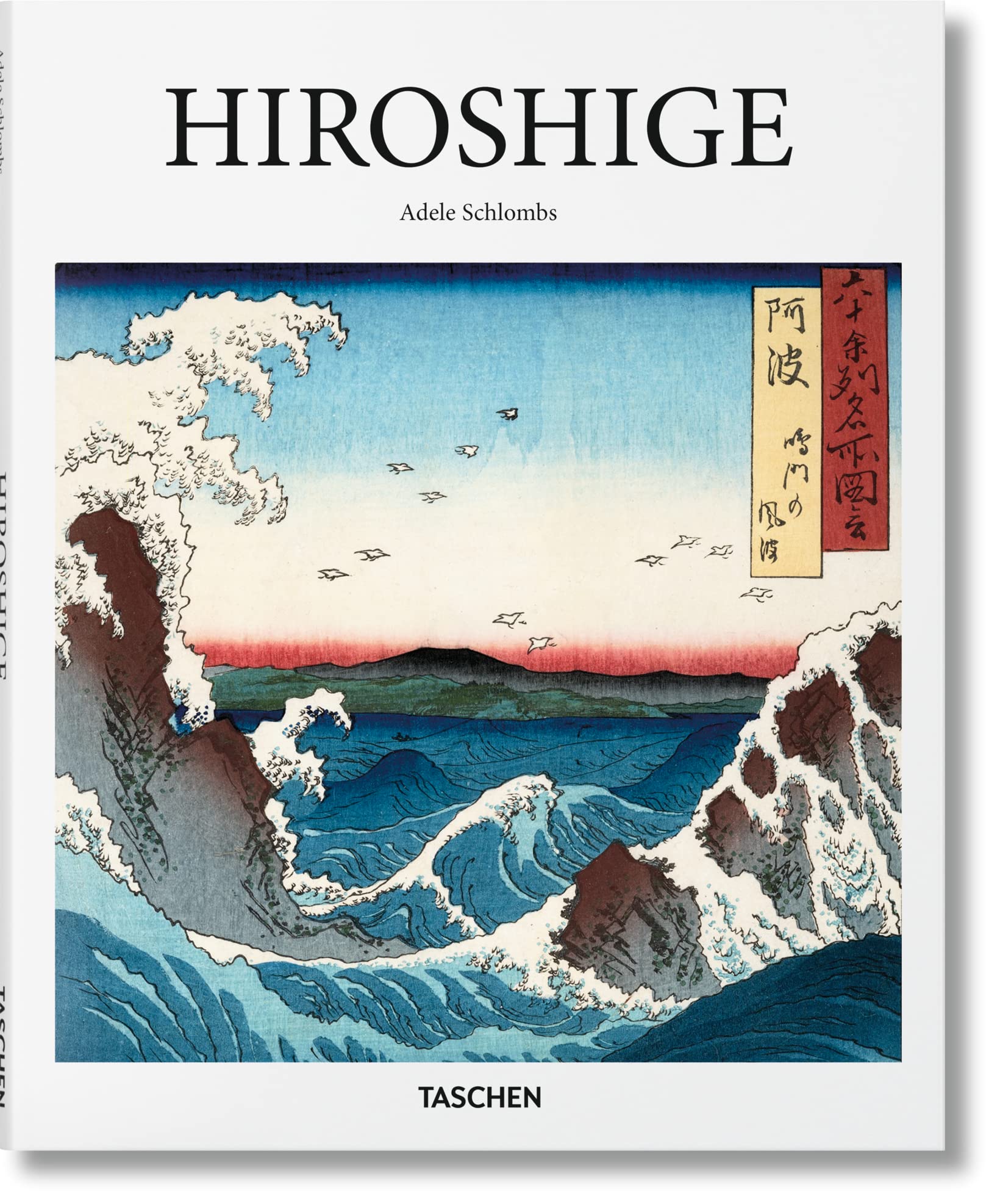 Hiroshige: 17971858: Master of Japanese Ukiyoe Woodblock Prints,Used