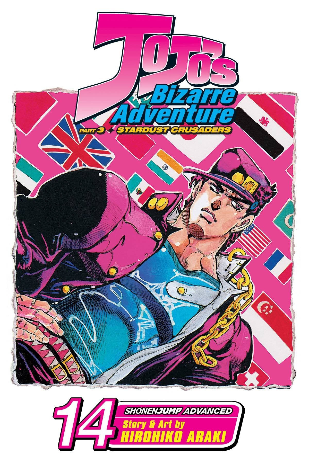 JoJo's Bizarre Adventure: Part 3Stardust Crusaders (Single Volume Edition), Vol. 14: Stardust Crusaders (14),Used