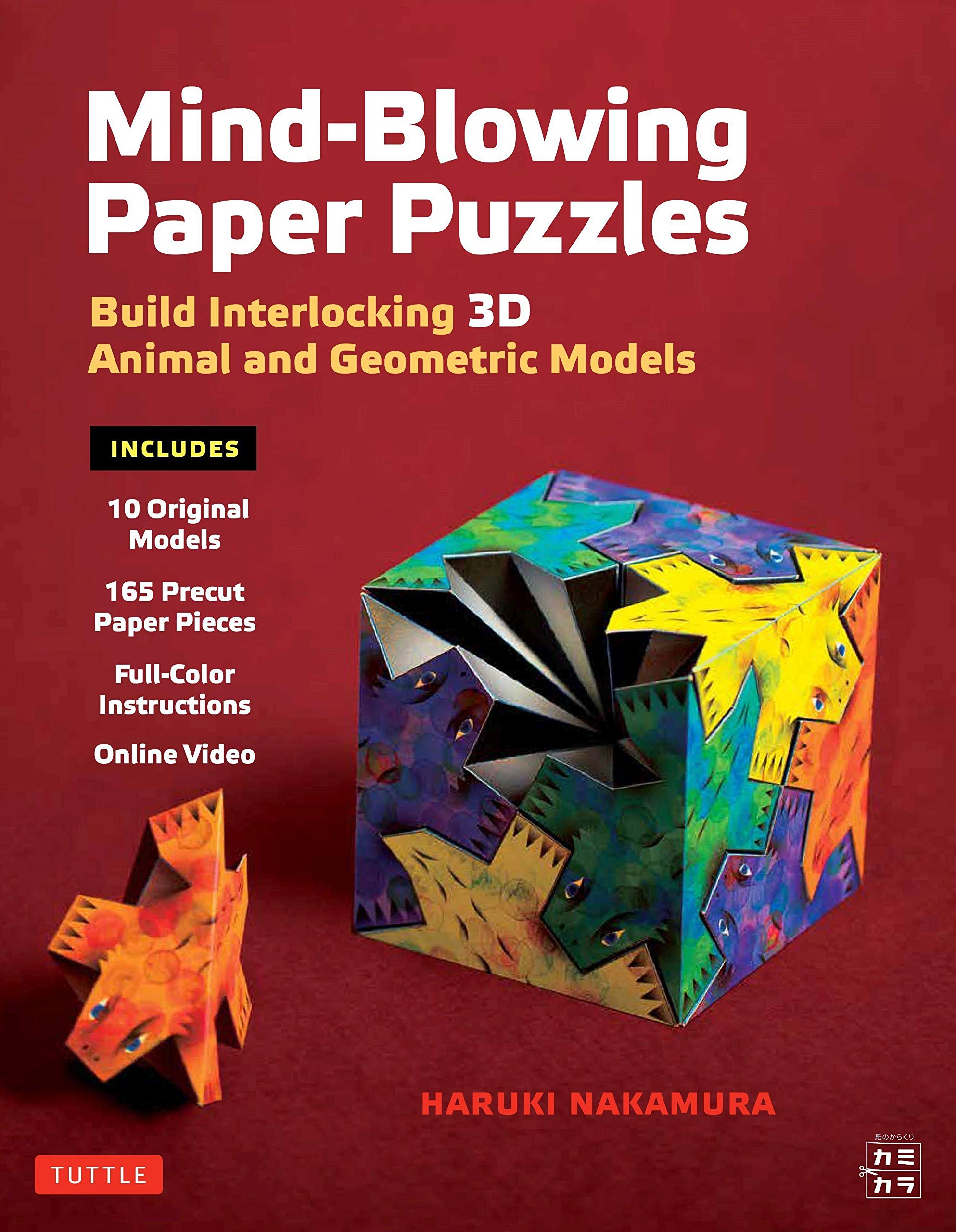 Mindblowing Paper Puzzles Kit: Build Interlocking 3D Animal And Geometric Models,Used