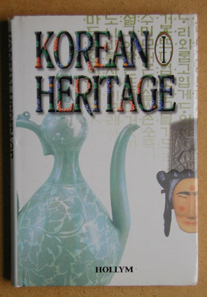 Korean Heritage II,Used