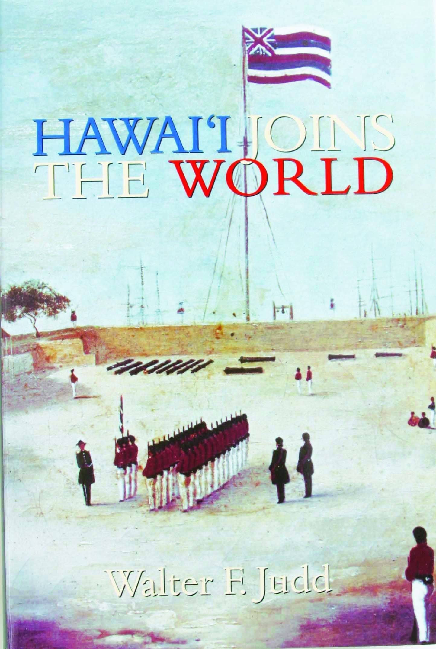 HawaiI Joins the World,Used