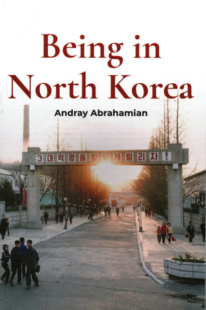 Being in North Korea,Used