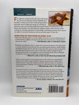 Jewish Wisdom for Business Success: Lessons from the Torah and other Ancient Texts,Used