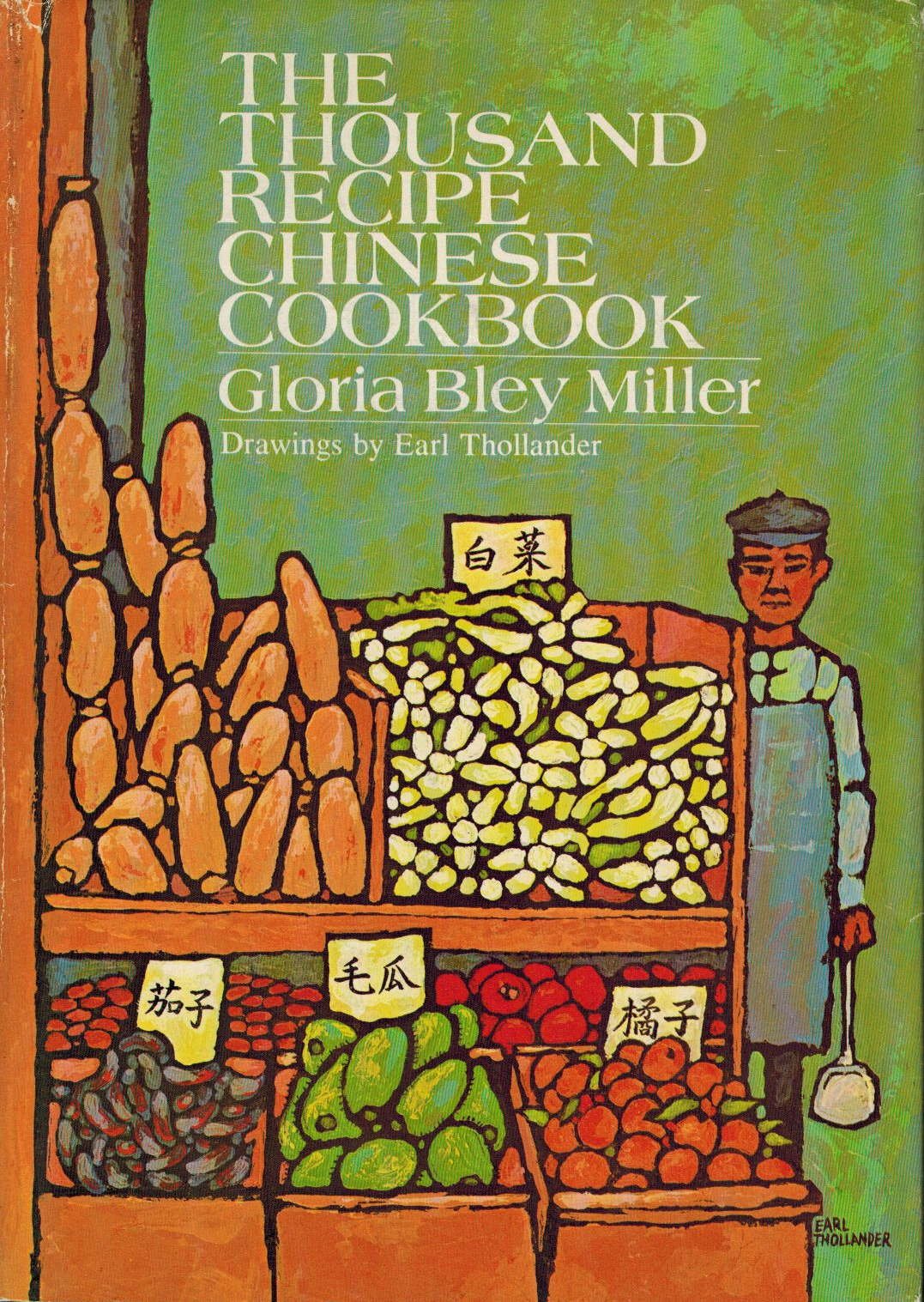 The Thousand Recipe Chinese Cookbook,Used