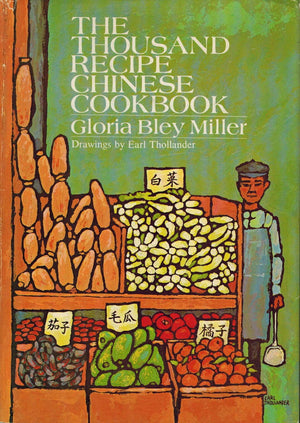 The Thousand Recipe Chinese Cookbook,Used