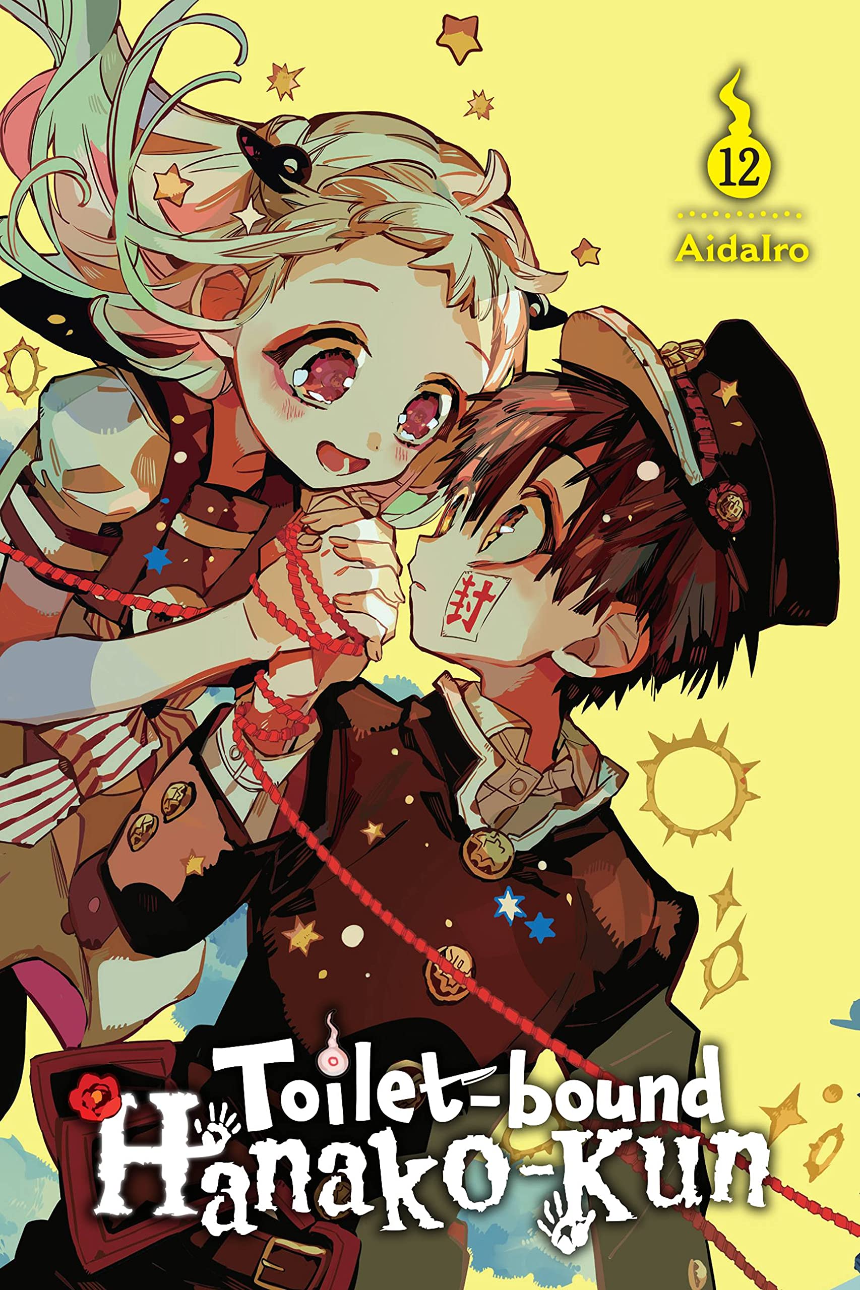 Toiletbound Hanakokun, Vol. 12 (Volume 12) (Toiletbound Hanakokun, 12),Used