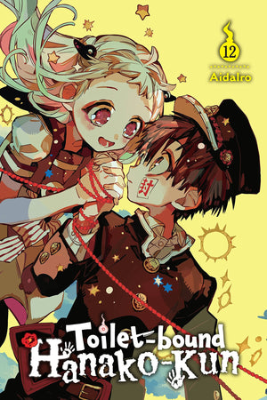 Toiletbound Hanakokun, Vol. 12 (Volume 12) (Toiletbound Hanakokun, 12),Used