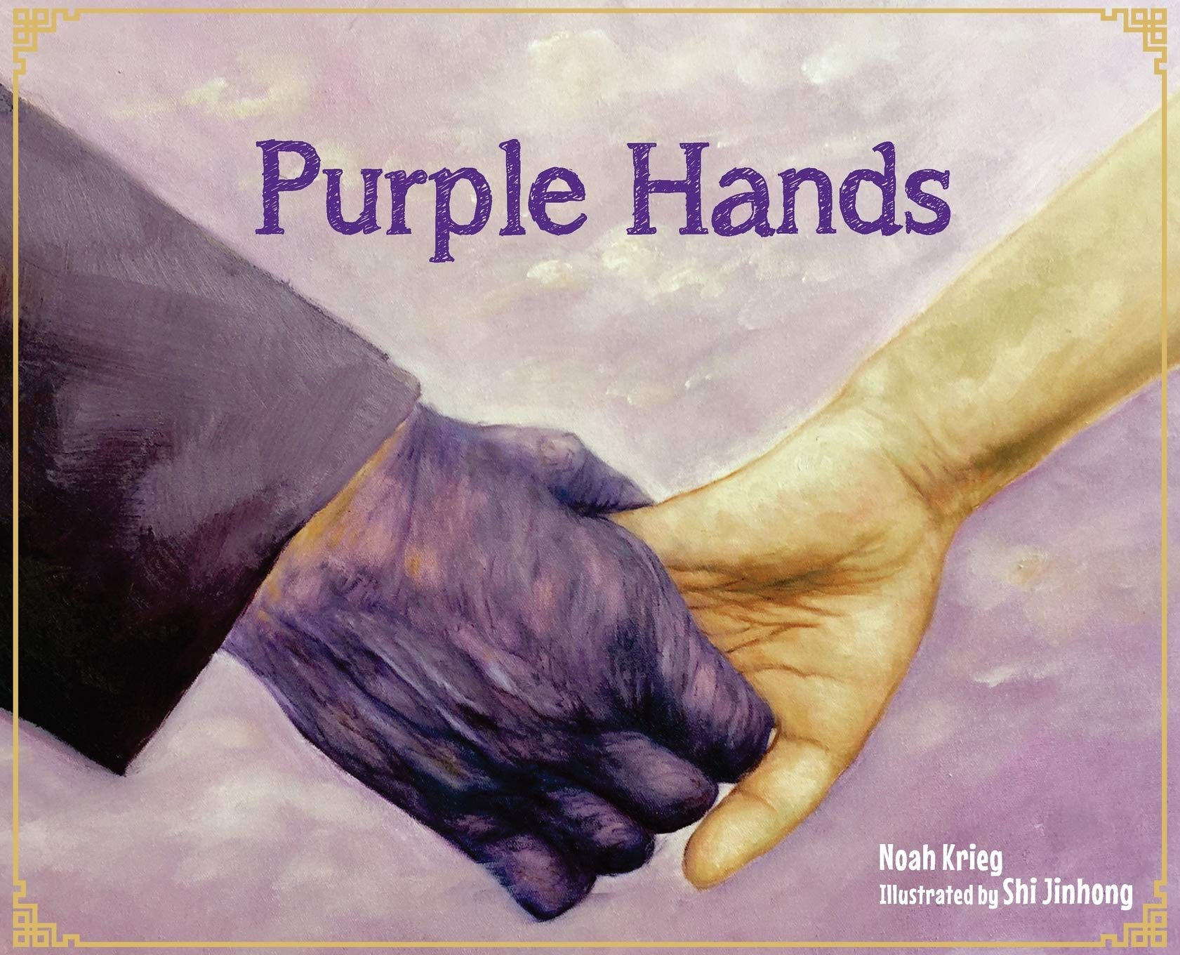 Purple Hands,Used