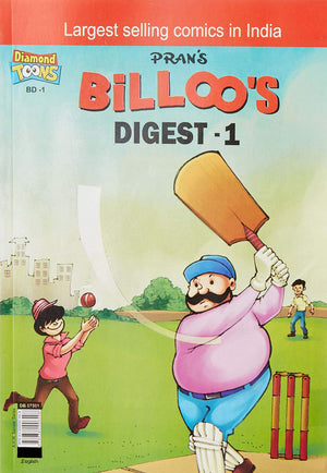 Billoo Digest 1