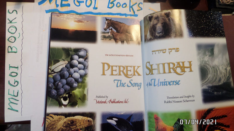 Perek Shirah  The Song of the Universe  Full Size (Hebrew Edition),Used