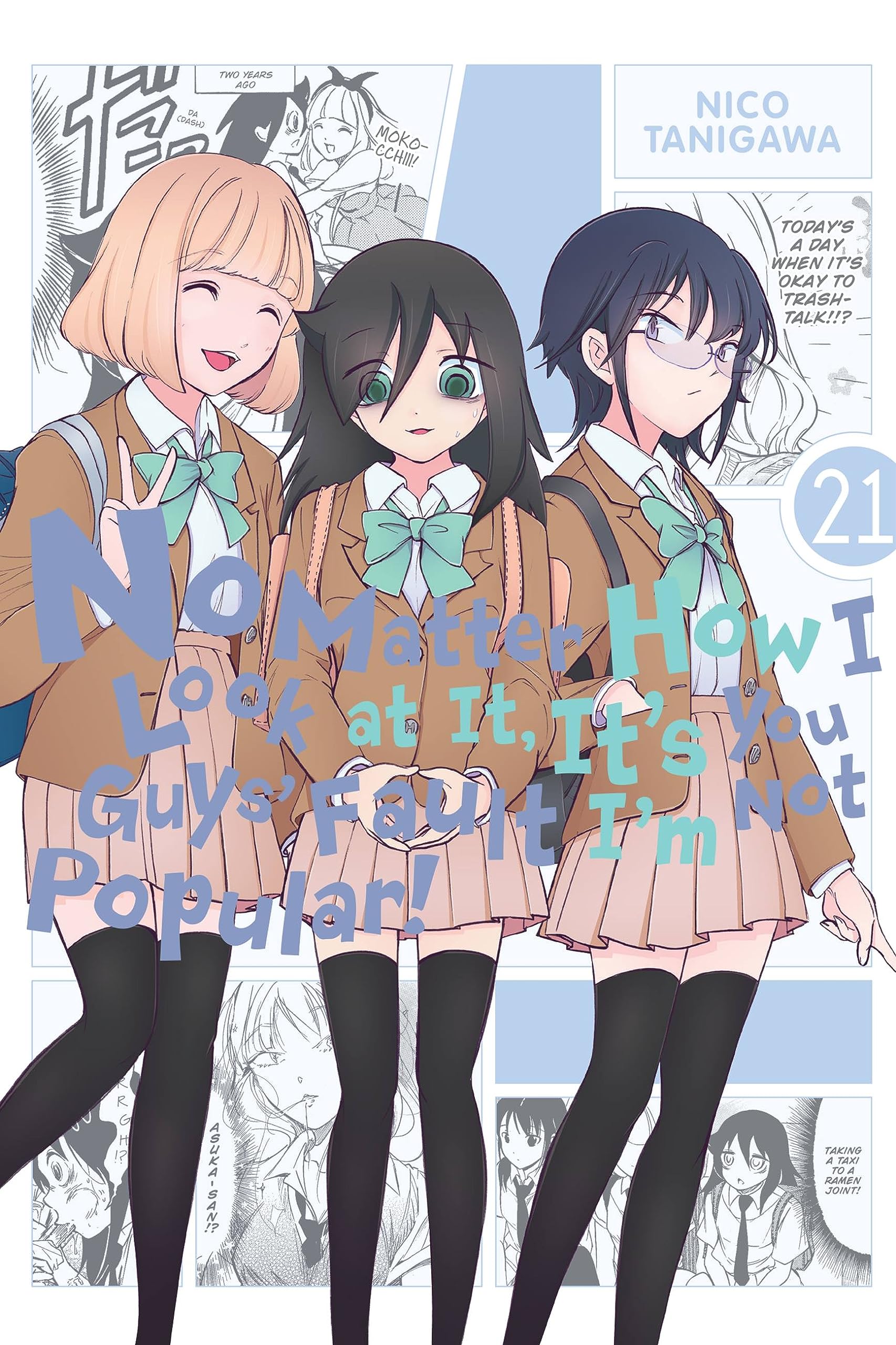 No Matter How I Look at It, Its You Guys Fault Im Not Popular!, Vol. 21 (Volume 21) (No Matter How I Look at It, Its You Guy