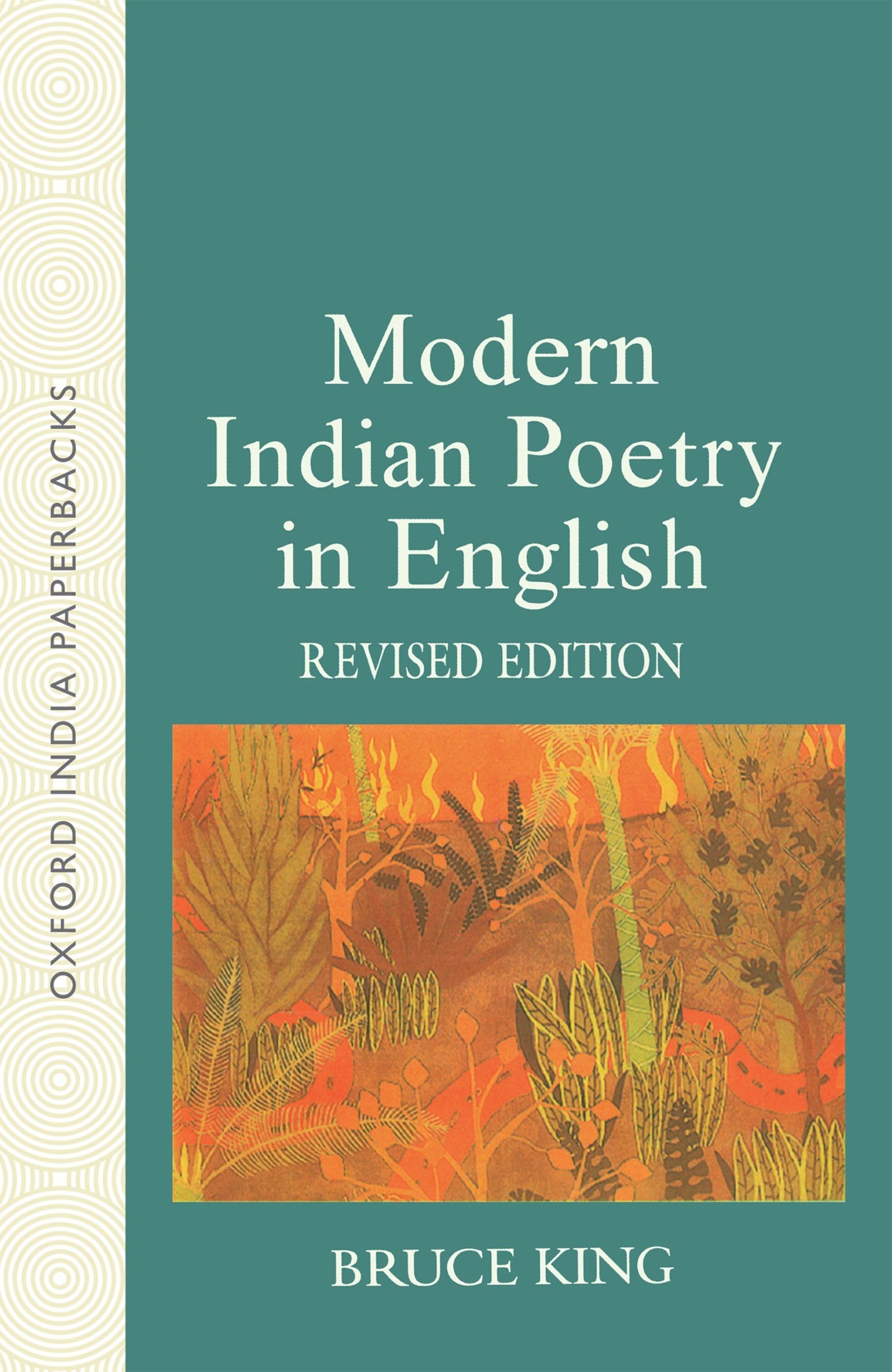 Modern Indian Poetry in English (Oxford India Paperbacks),Used