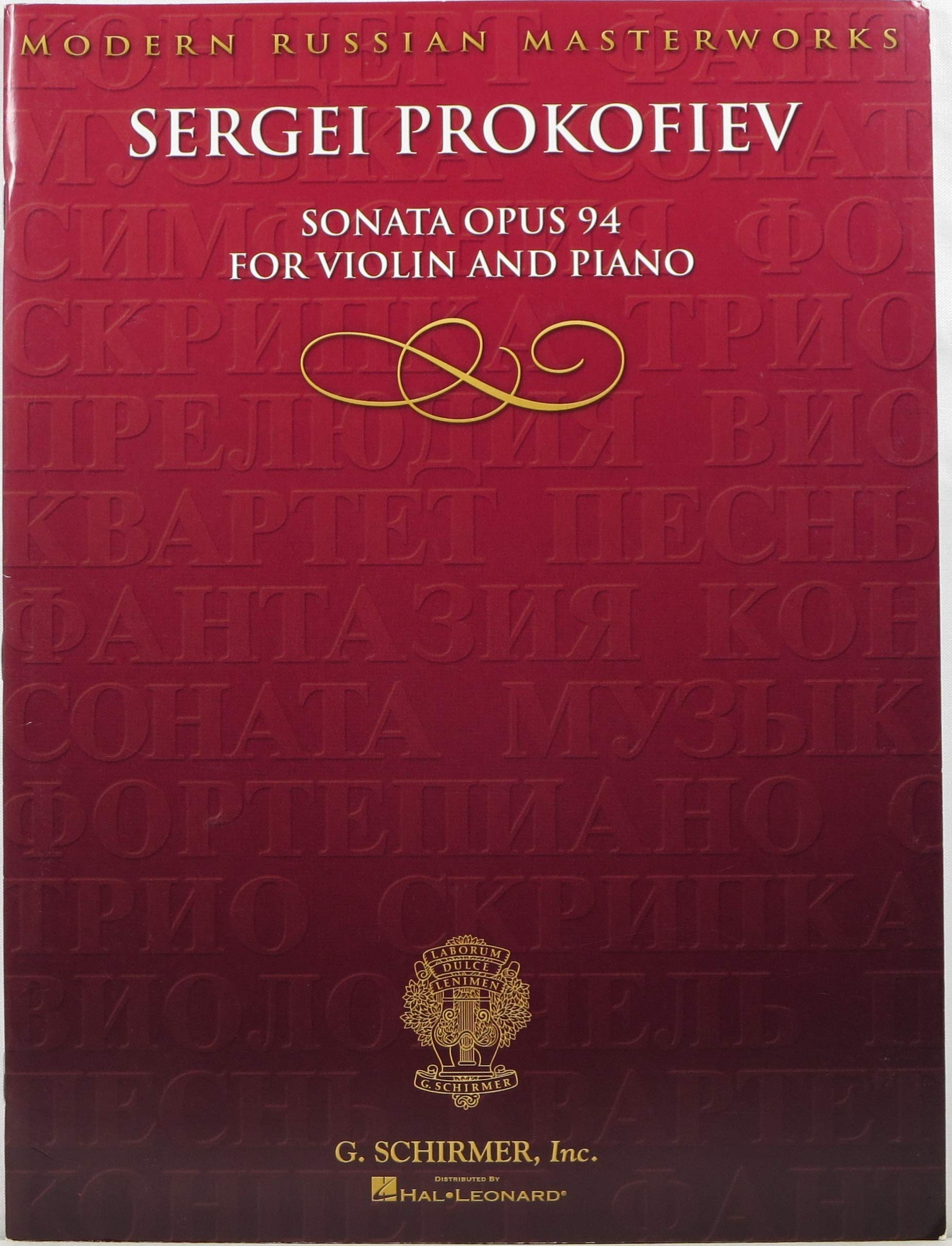 Sonata for Violin, No. 2, Op 94: Violin and Piano (Modern Russian Masterworks),New