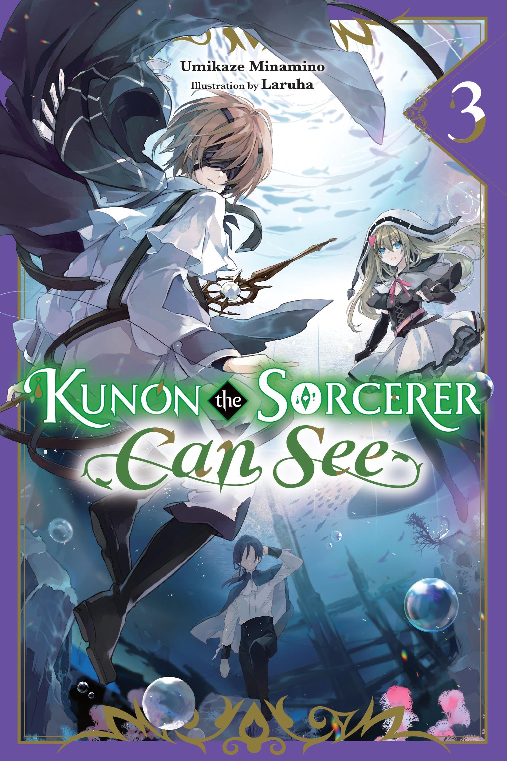 Kunon the Sorcerer Can See, Vol. 3 (light novel) (Volume 3) (Kunon the Sorcerer Can See, 3)
