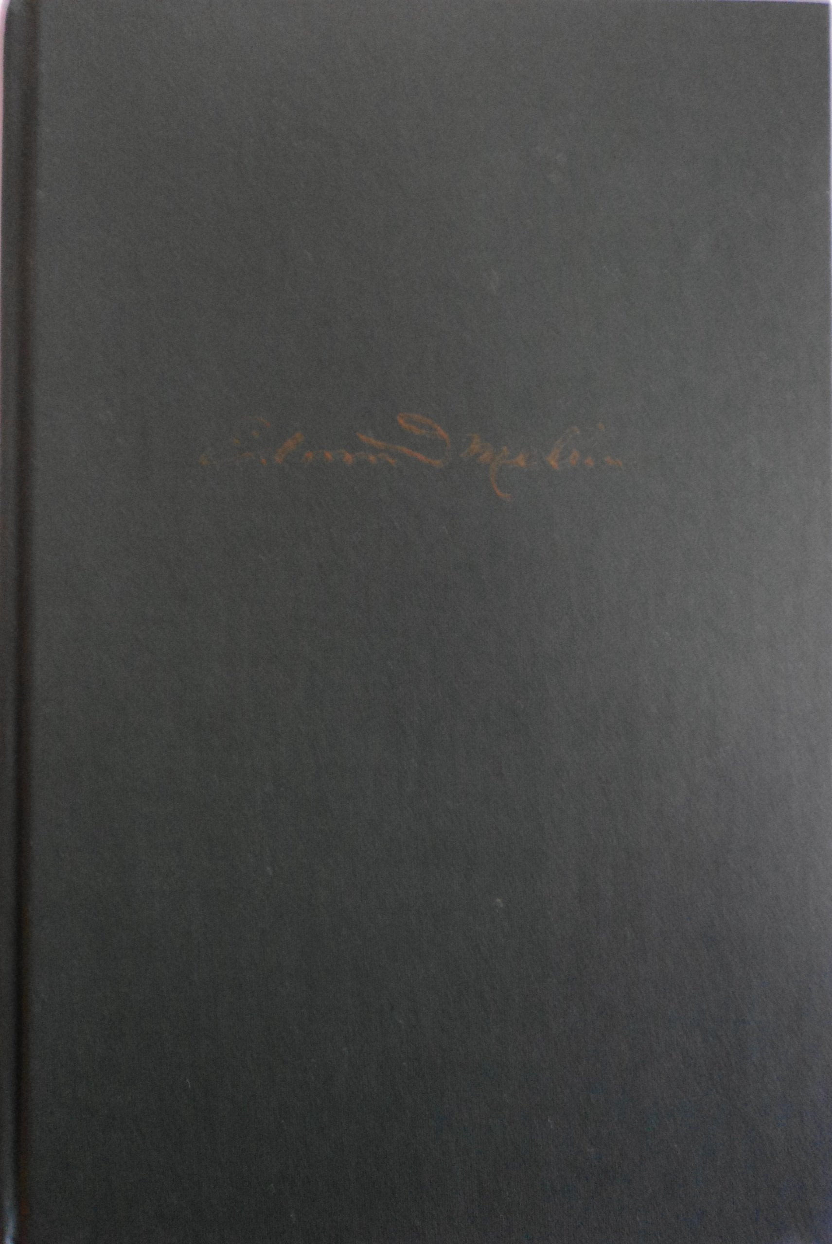 Black Migration in America from 19151960: An Uneasy Exodus (STUDIES IN TWENTIETH CENTURY AMERICAN HISTORY),Used