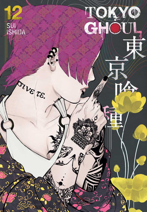 Tokyo Ghoul, Vol. 12 (12),New