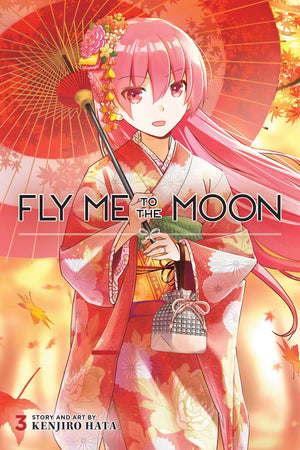 Fly Me To The Moon, Vol. 3 (3),Used