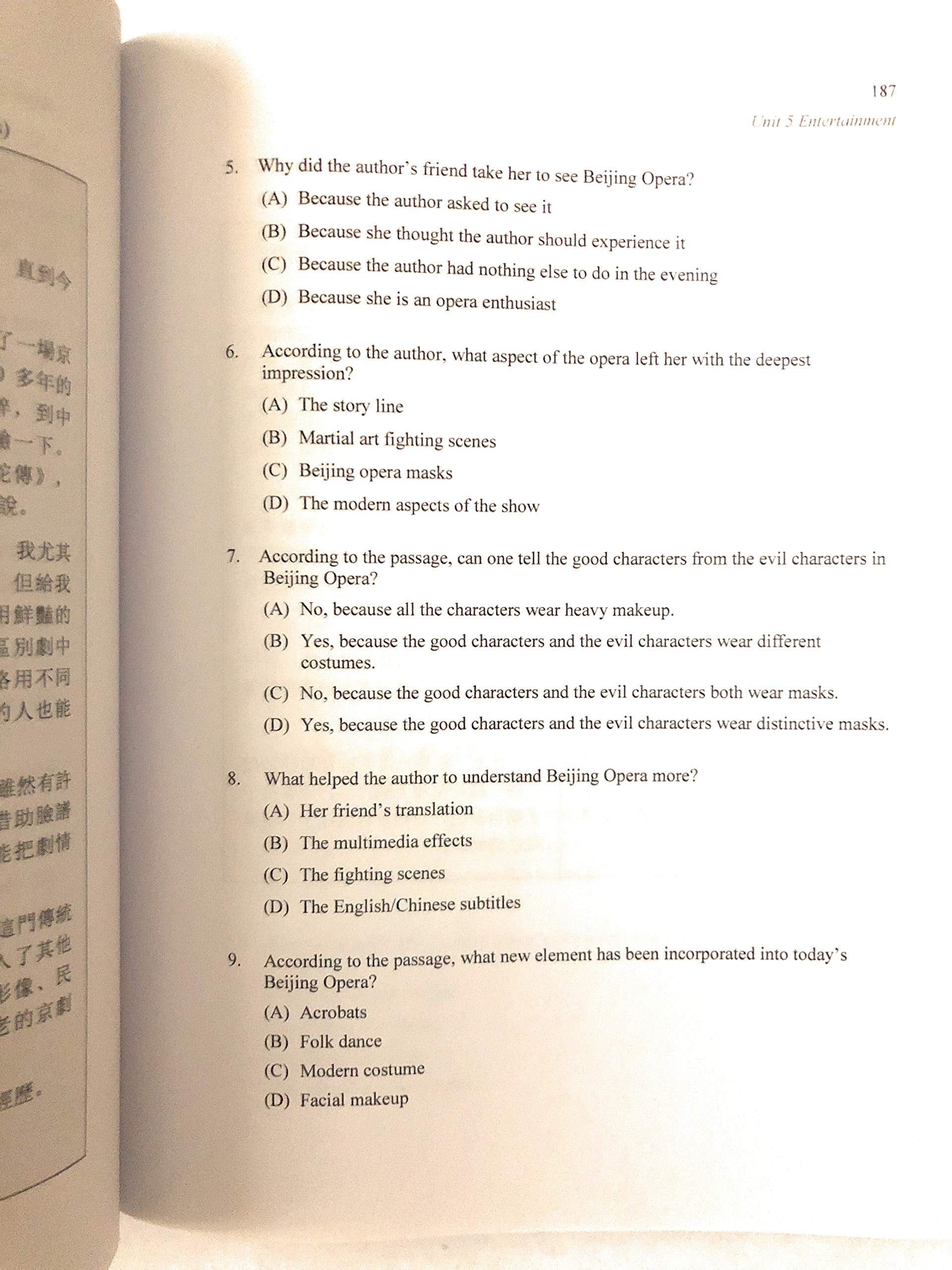 Strive For A 5: Ap Chinese Practice Tests (Cheng & Tsui Ap Preparation Series) (English And Chinese Edition),Used