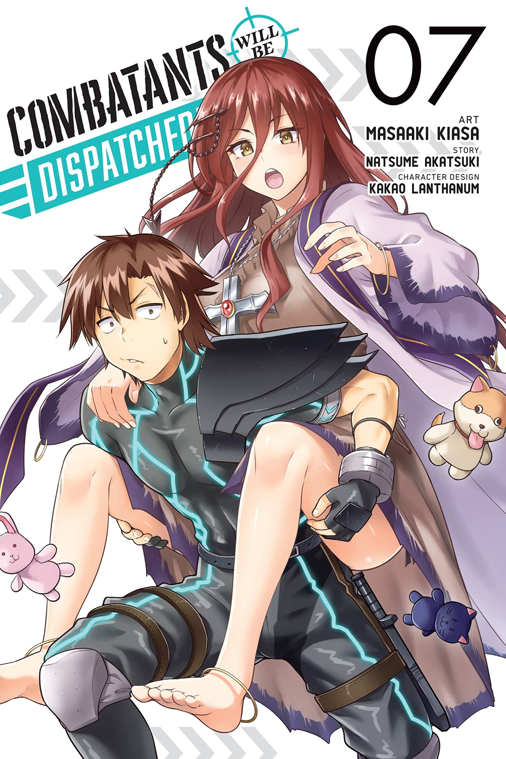 Combatants Will Be Dispatched!, Vol. 7 (manga) (Volume 7) (Combatants Will Be Dispatched! (manga), 7)