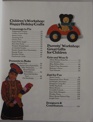 Christmas Is Coming, 1989,Used