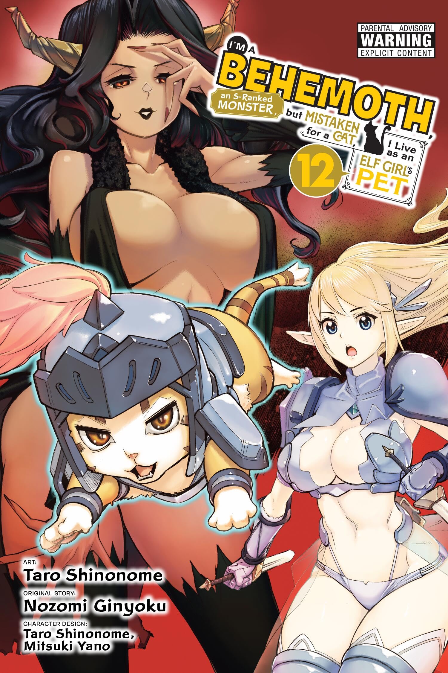 IM A Behemoth, An SRanked Monster, But Mistaken For A Cat, I Live As An Elf GirlS Pet, Vol. 12 (Manga) (Volume 12)