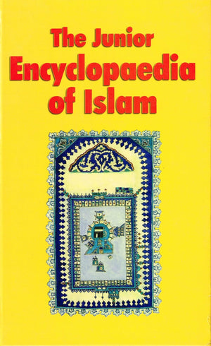 Junior Encyclopaedia of Islam,Used