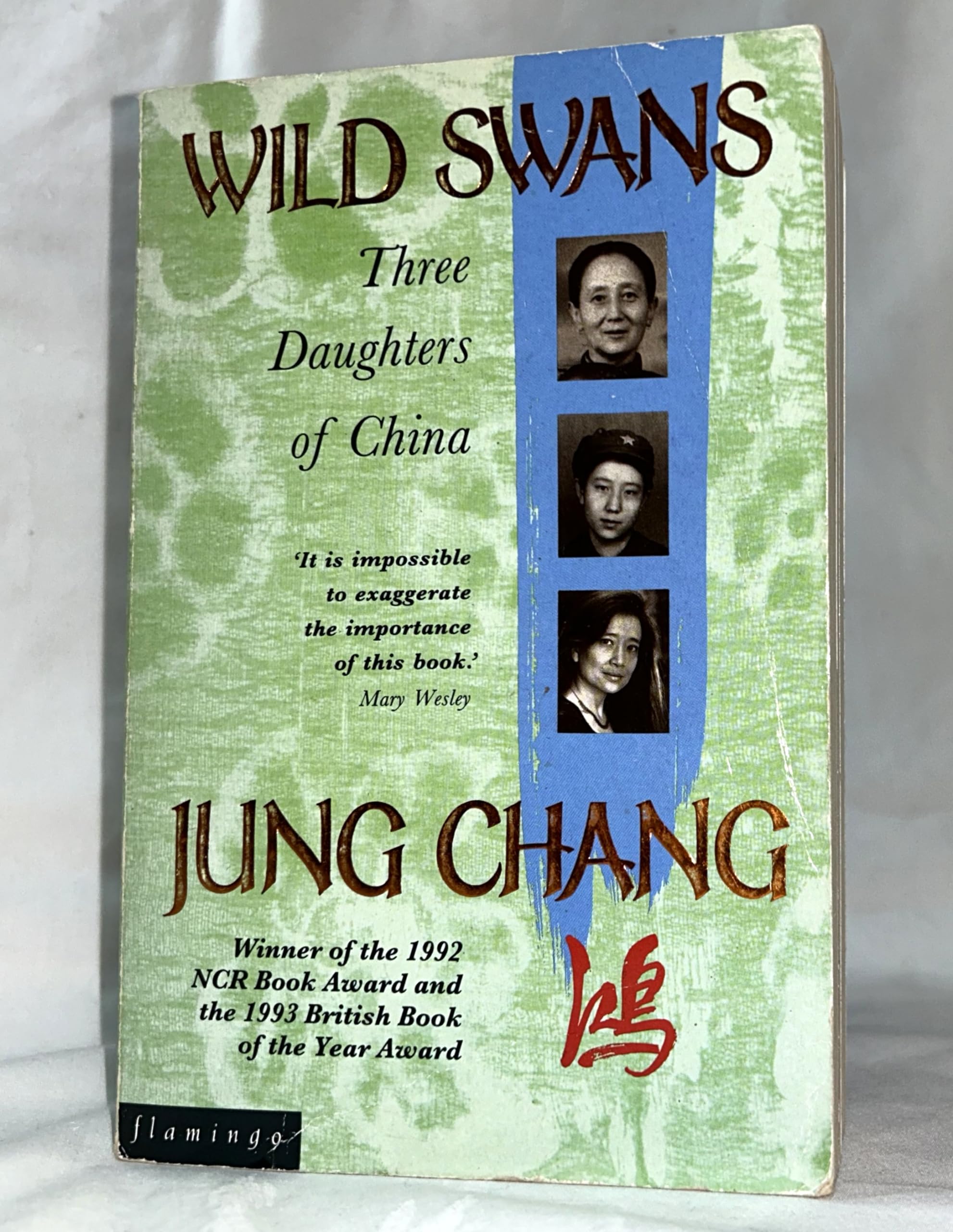 Wild Swans: Three Daughters of China,New