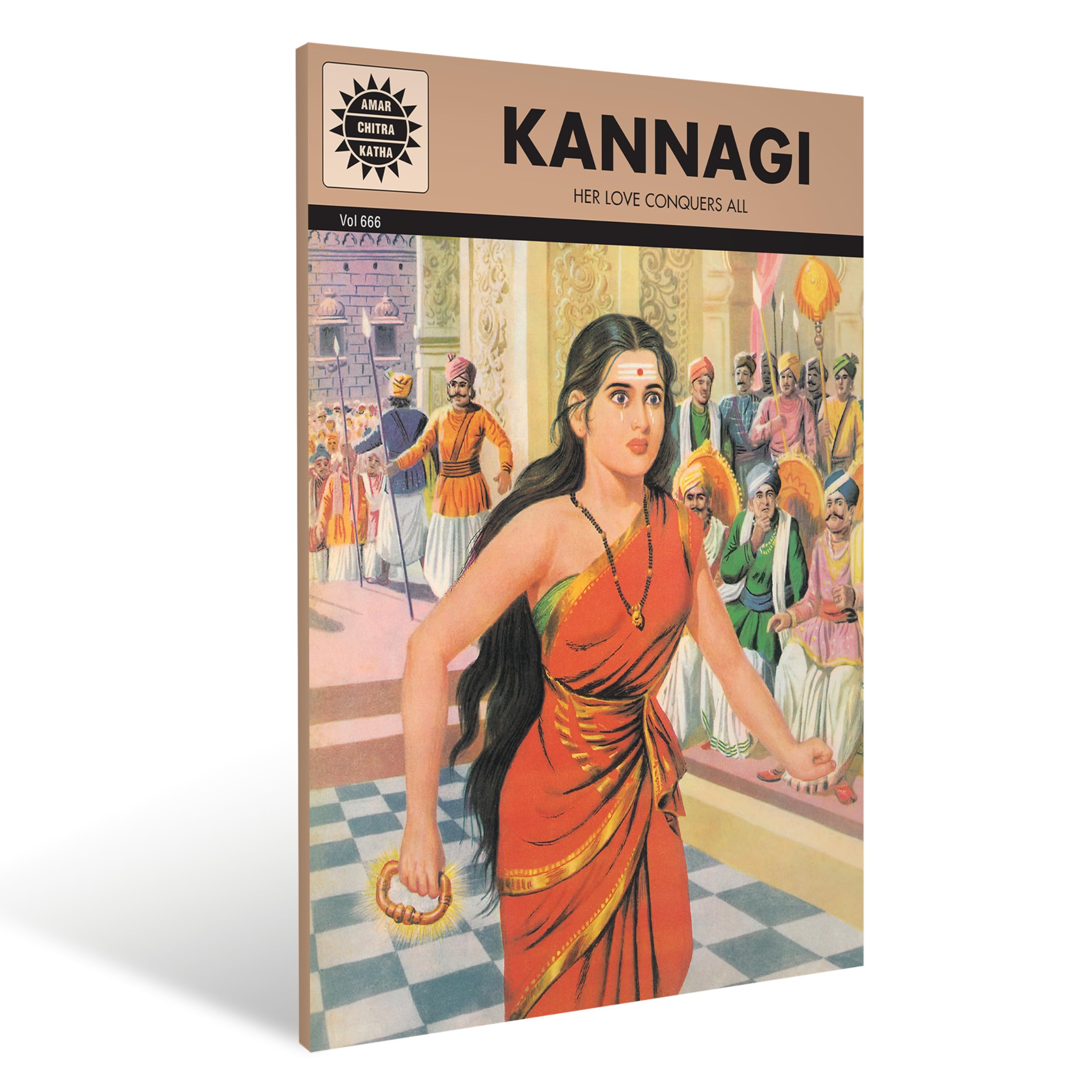 Kannagi