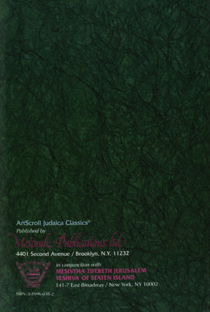 [Kol dodi: al Megilat Ester] = Kol dodi : on Megillas Esther : original comments, insights and ideas on the book of Esther (ArtS,Used