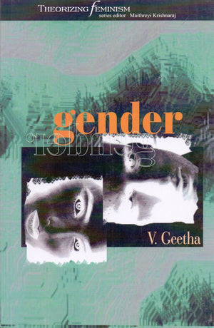 Gender (Theorizing Feminism),Used