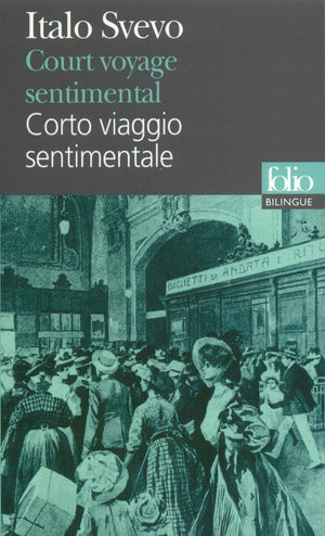 Court voyage sentimental/Corto viaggio sentimentale,Used