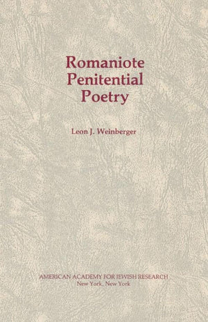 Romaniote Penitential Poetry (Judaic Studies Series),Used
