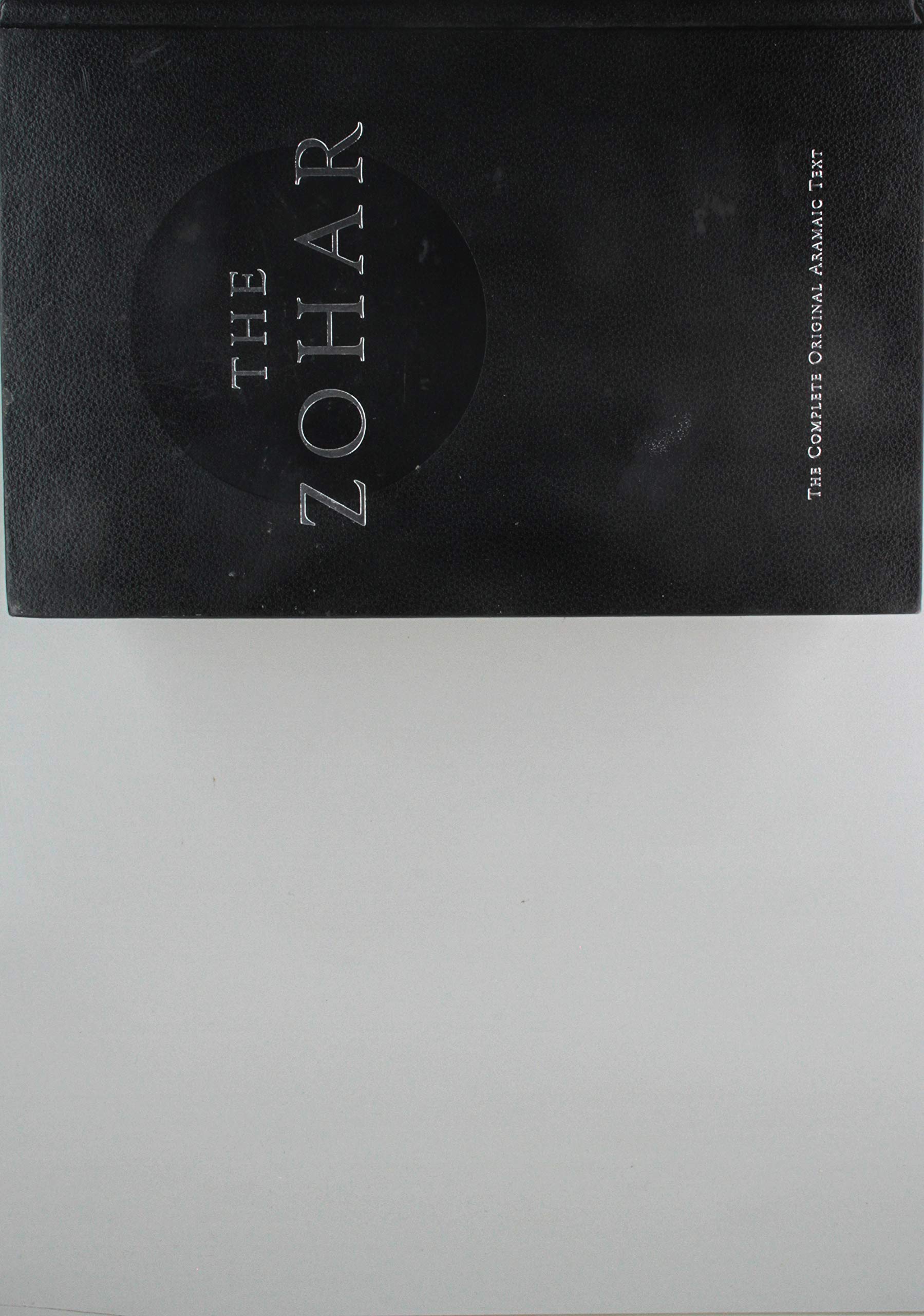 Small Sacred Zohar Limited Edition Green Cover I The Book of Abraham I Entire Writings of the Zohar All in One Volume I Written ,Used