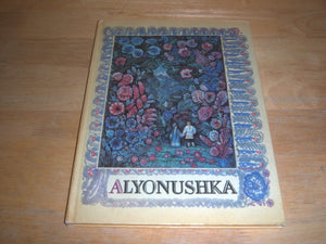 Alyonushka (Russian Folk Tales),Used