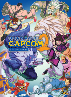 UDON's Art of Capcom 2  Hardcover Edition (UDONS ART OF CAPCOM HC),Used