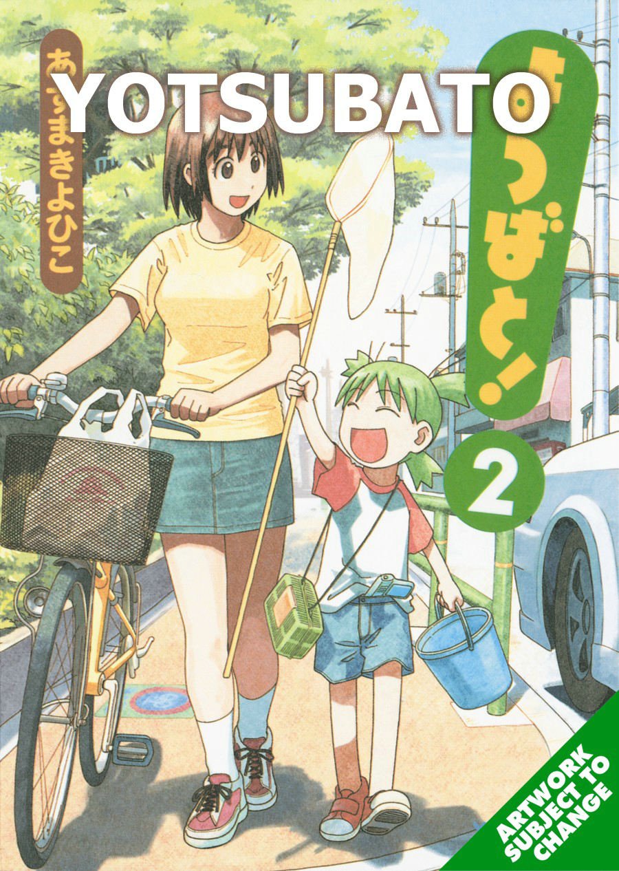Yotsuba&! Volume 2 (Yotsubato)