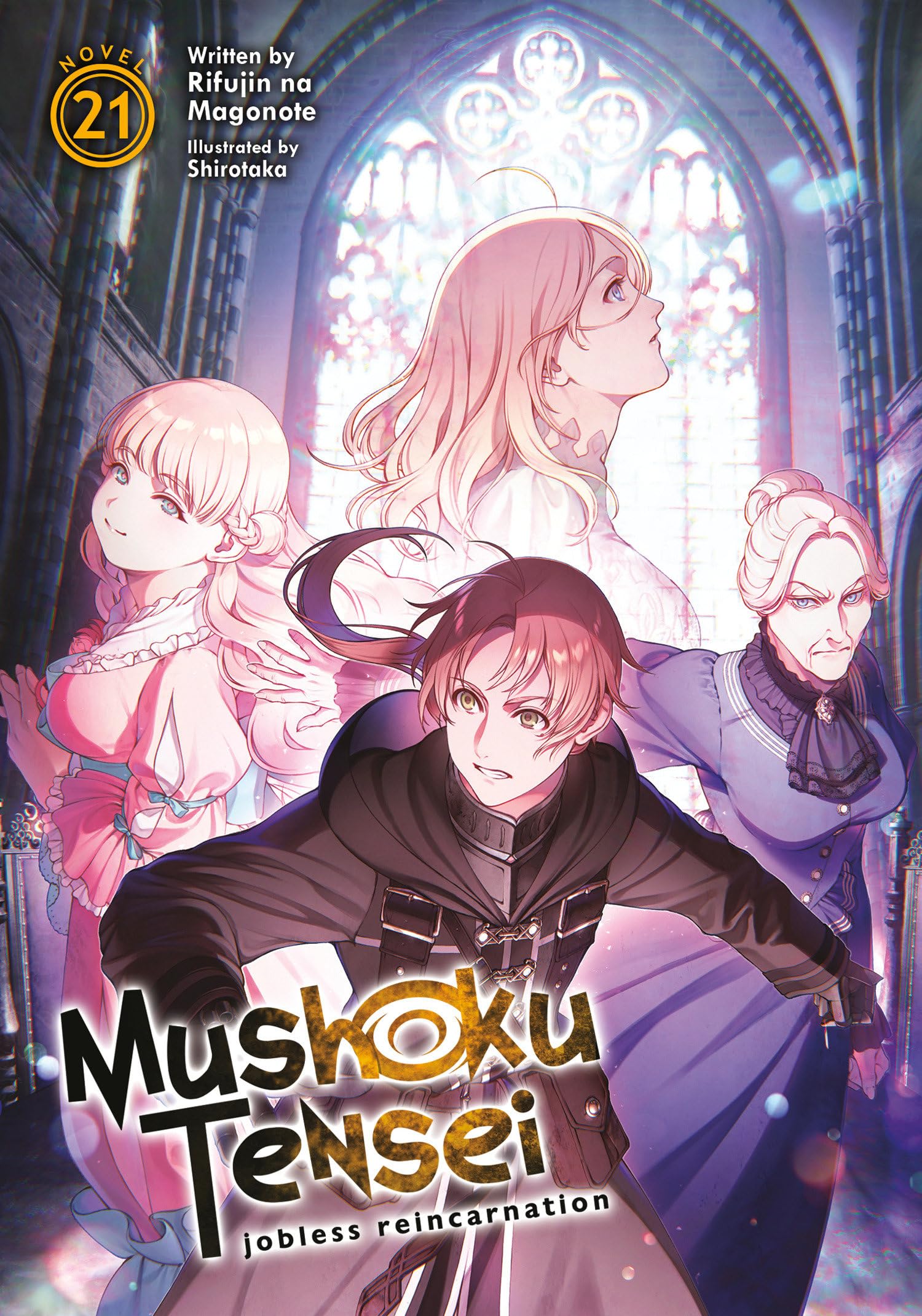 Mushoku Tensei: Jobless Reincarnation (Light Novel) Vol. 21,Used