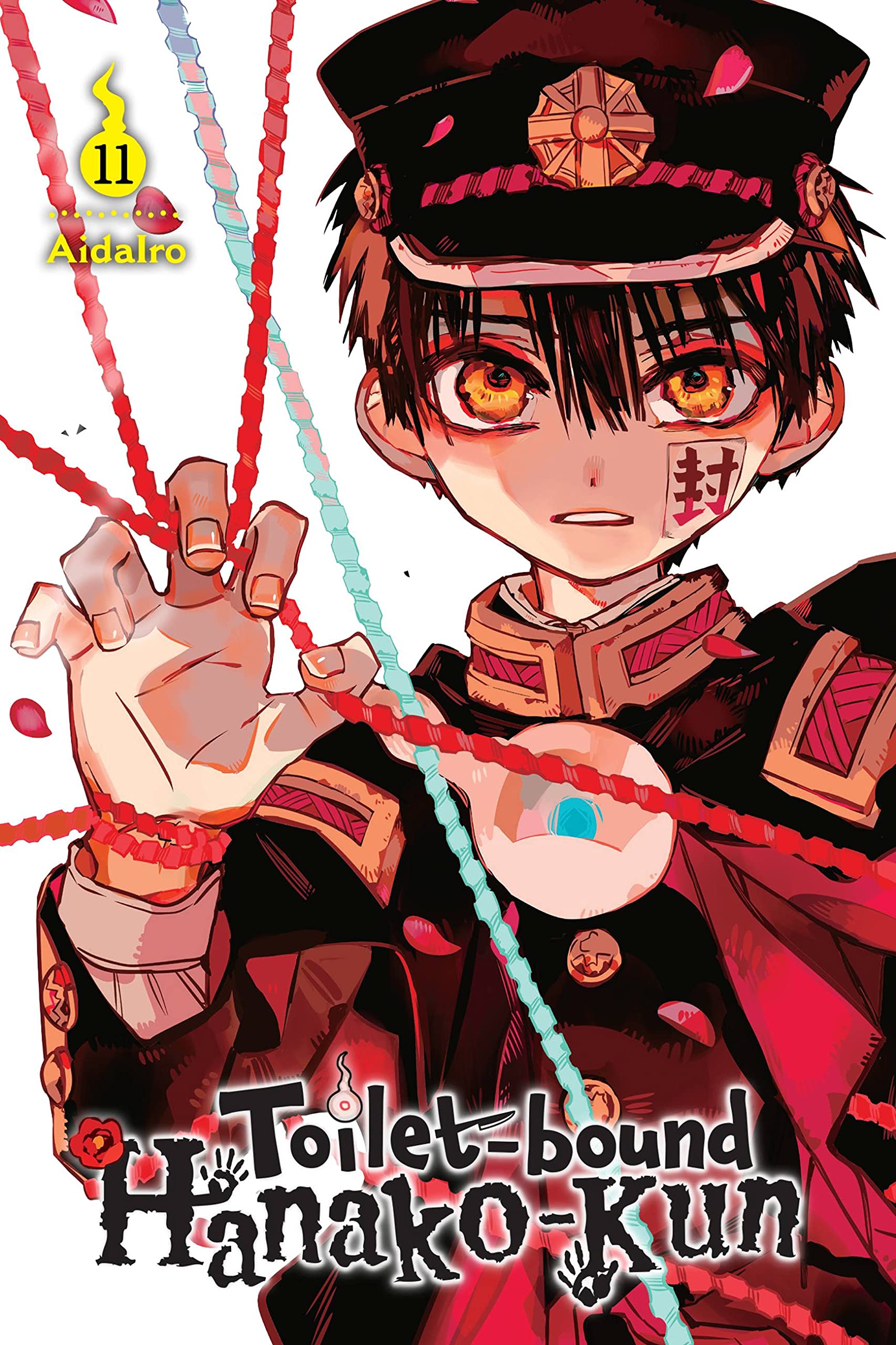 Toiletbound Hanakokun, Vol. 11 (Volume 11) (Toiletbound Hanakokun, 11),New