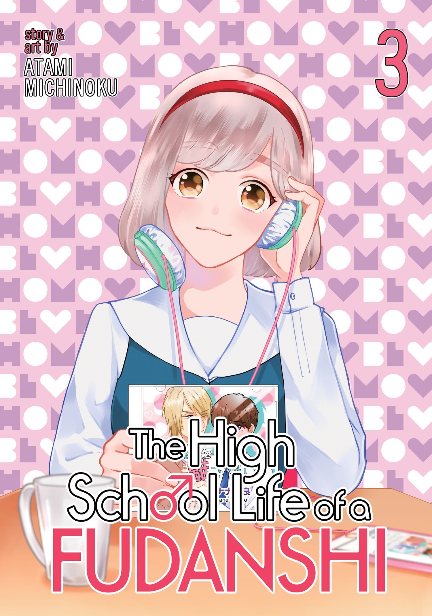 The High School Life of a Fudanshi Vol. 3,Used