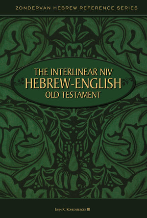 The interlinear NIV HebrewEnglish Old Testament,Used