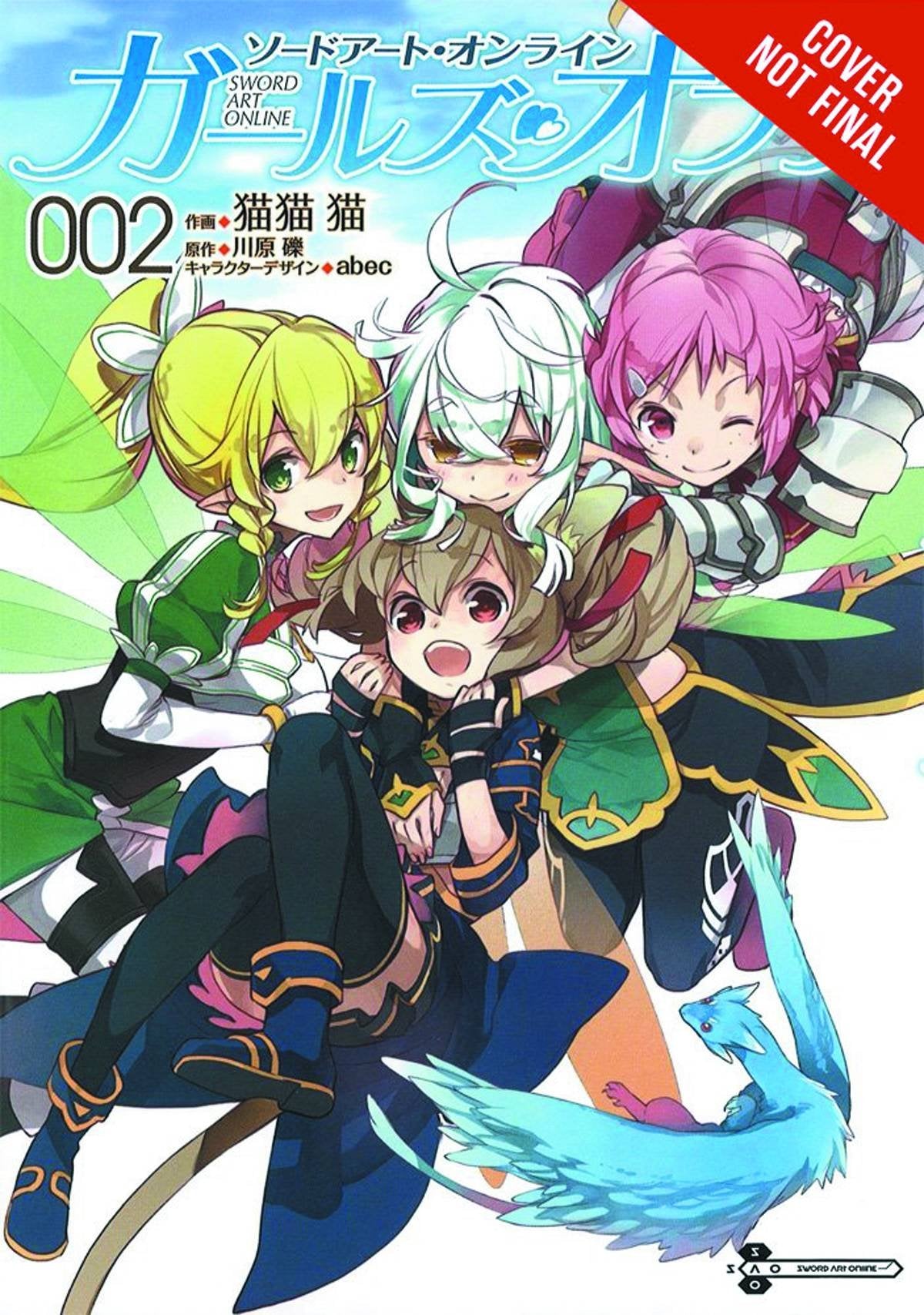 Sword Art Online: Girls' Ops, Vol. 2 (Sword Art Online: Girls' Ops, 2)
