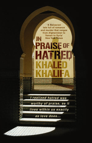 In Praise of Hatred,Used