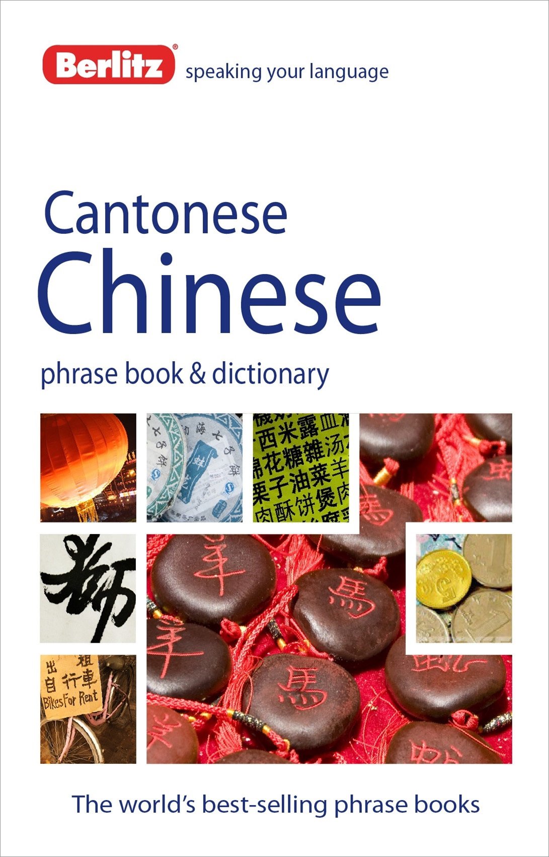 Berlitz Cantonese Chinese Phrase Book & Dictionary (Chinese Edition),Used