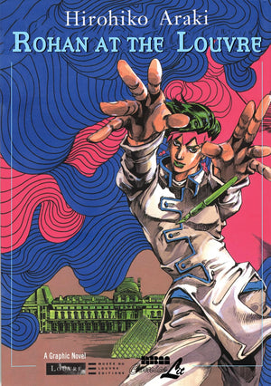 Rohan at the Louvre (Louvre Collection),New