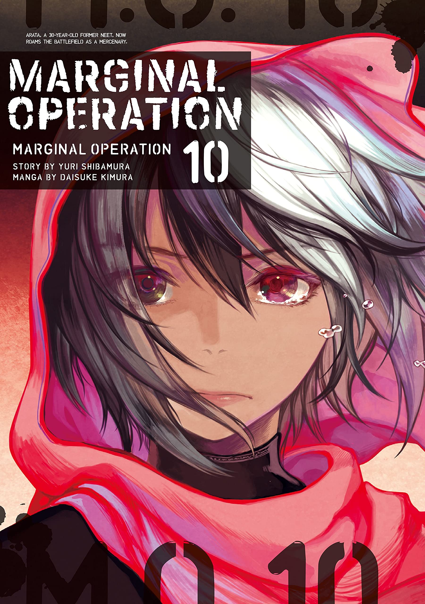 Marginal Operation: Volume 10 (Volume 10)